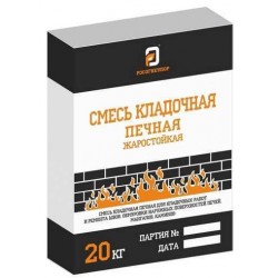 Смесь кладочная печная жаростойкая