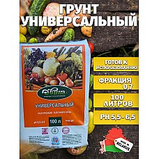 Грунт универсальный Двина - мешок 100 литров