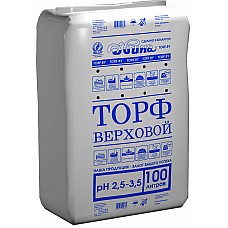 Торф верховой питательный кислый - мешки 100 литров