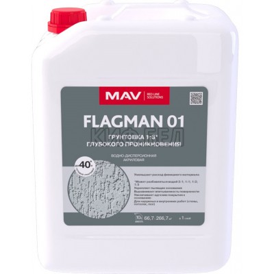 Купить в Гомеле Грунтовка FLAGMAN 01 глубокого проникновения 10 л, бесцветная