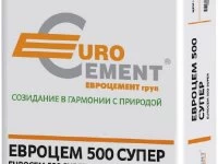 Евроцемент М500 без добавок