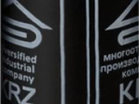 Гидроизол ХПП-2.0 (нижний слой)