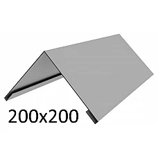 Конек оцинкованный 200х200