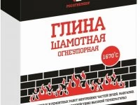 Глина шамотная огнеупорная