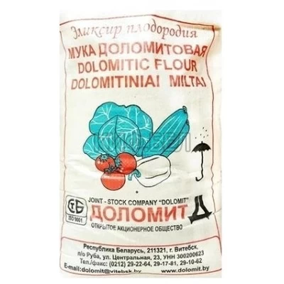 Купить в Гомеле Мука доломитовая (известняковая), 30 кг