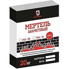 Мертель шамотный огнеупорный