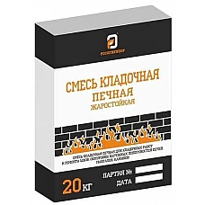 Смесь кладочная печная жаростойкая