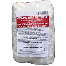 Фибра полипропиленовая RS-12мм (0.6 кг)