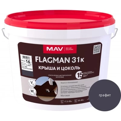 Купить в Гомеле Краска FLAGMAN 31к крыша и цоколь графит 3л (4кг)