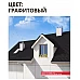 Купить в Гомеле Краска FLAGMAN 31к крыша и цоколь графит 3л (4кг) фото 1