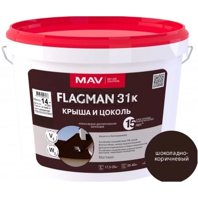 Купить в Гомеле Краска FLAGMAN 31к крыша и цоколь шоколадно-коричневый 3л (4кг)