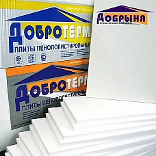 Пенопласт ППТ-20 толщина 100мм