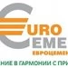 Маркировка цемента