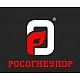 Росогнеупор - прайс-лист с ценами в Гомеле Росогнеупор - прайс-лист с ценами в Гомеле