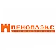 Пеноплекс (ПЕНОПЛЭКС) Пеноплекс (ПЕНОПЛЭКС)