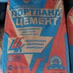 Цемент М500 Д0