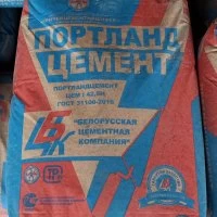 Цемент М500 Д0