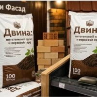 Свежее поступление на склад Кровля и Фасад в Гомеле: питательный грунт и верховой торф «Двина» в мешках по 100 литров!