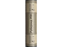 Рубероид РПП-300