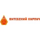 ОАО Керамика - прайс-лист с ценами в Гомеле ОАО Керамика - прайс-лист с ценами в Гомеле