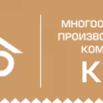 Поступление рубероида на склад
